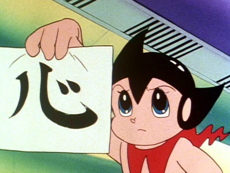 Still image for Jetter Mars season 1 episode 27: The flight beyond tomorrow! Still image for Jetter Mars season 1 episode 27: The flight beyond tomorrow!