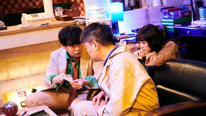 Still image for Bishonure Tantei Mizuno Hagoromo season 1 episode 2: Episode 2 Still image for Bishonure Tantei Mizuno Hagoromo season 1 episode 2: Episode 2