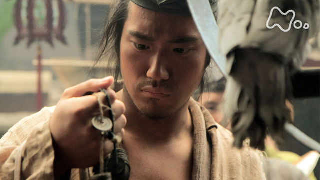 Still image for Taira no Kiyomori season 1 episode 8: Currency and the Minister (宋銭と内大臣) Still image for Taira no Kiyomori season 1 episode 8: Currency and the Minister (宋銭と内大臣)