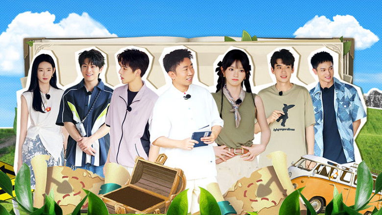 Still image for Crazy Treasure Hunt season 1 episode 14: Episode 8-1