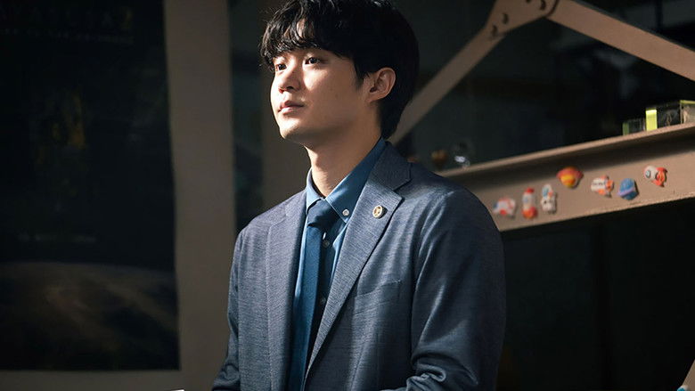 Still image for School Lawyer: Finding the Colors of the Stars season 1 episode 10: An Incident Involving Minors Still image for School Lawyer: Finding the Colors of the Stars season 1 episode 10: An Incident Involving Minors