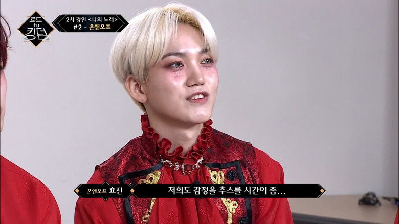 Still image for Road to Kingdom season 1 episode 4: Episode 4 Still image for Road to Kingdom season 1 episode 4: Episode 4