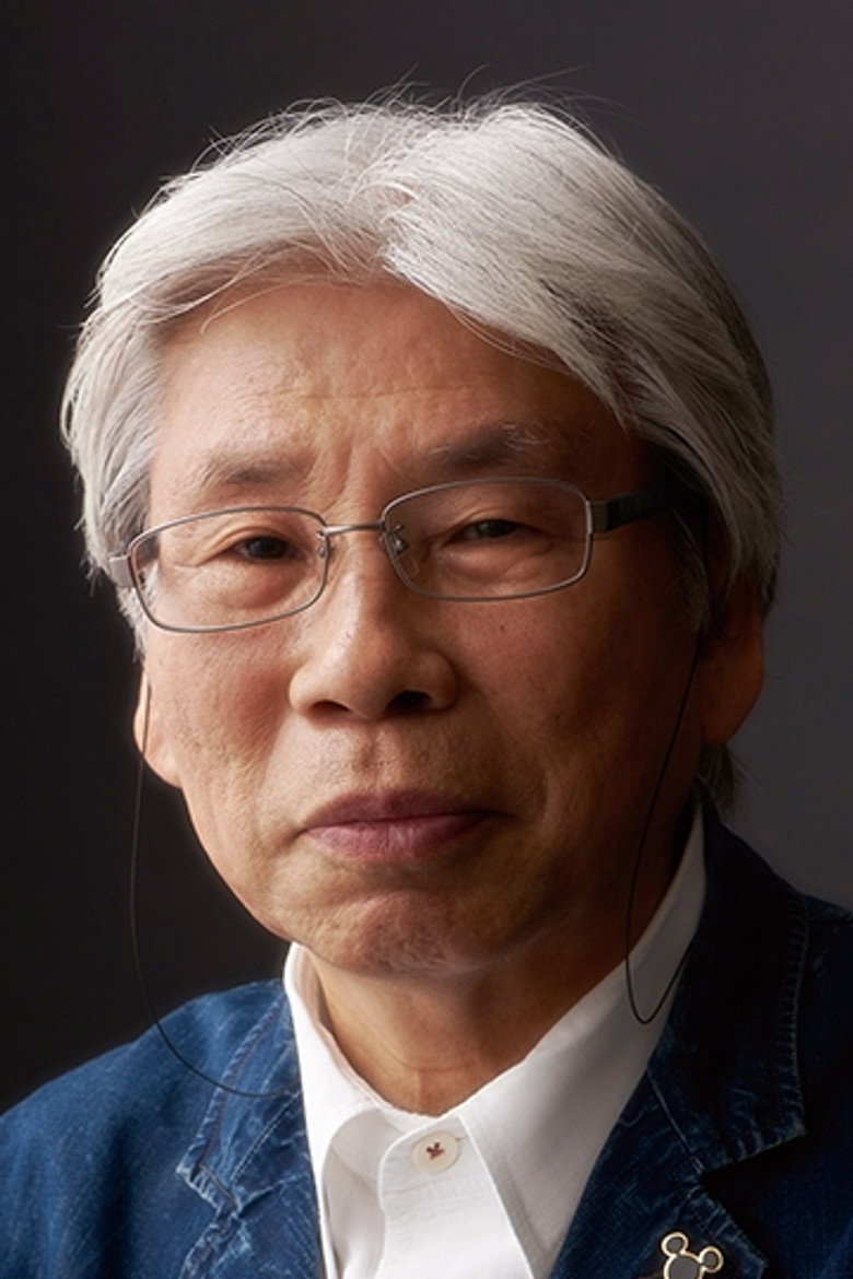 Eiji Mitooka portrait