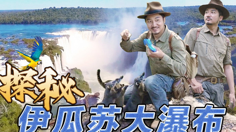 Episode 306