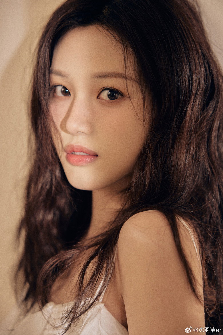 Shen Yujie photo