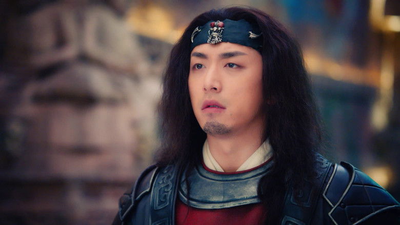 Still image for Myth of Sword season 1 episode 55: Episode 55 Still image for Myth of Sword season 1 episode 55: Episode 55