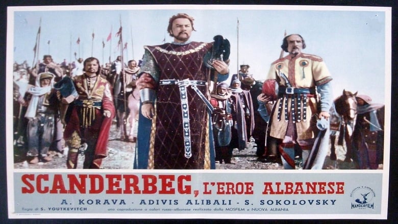 Velikiy voin Albanii Skanderbeg movie poster