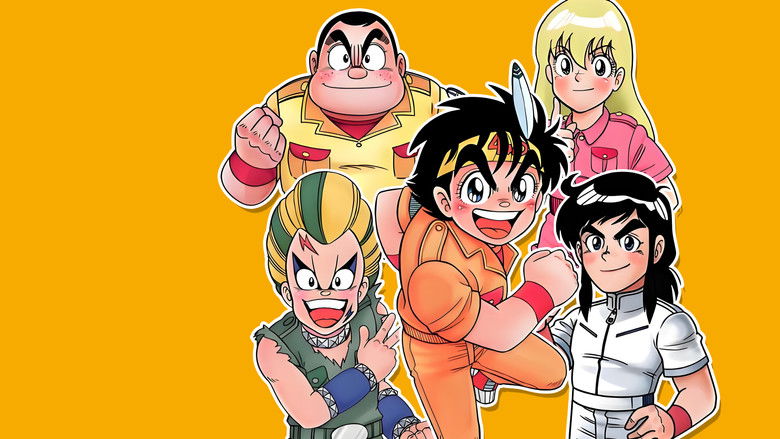 Dash! Yonkuro backdrop 2