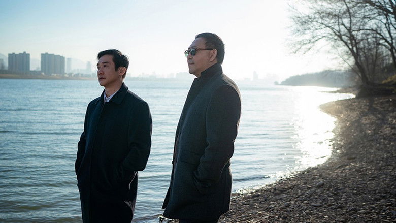 Still image for Sunrise on the River season 1 episode 18: Episode 18 Still image for Sunrise on the River season 1 episode 18: Episode 18