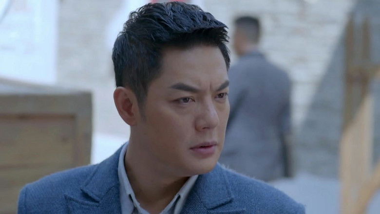 Still image for Iron Walnut: The Infernal Affairs season 1 episode 25: Episode 25 Still image for Iron Walnut: The Infernal Affairs season 1 episode 25: Episode 25