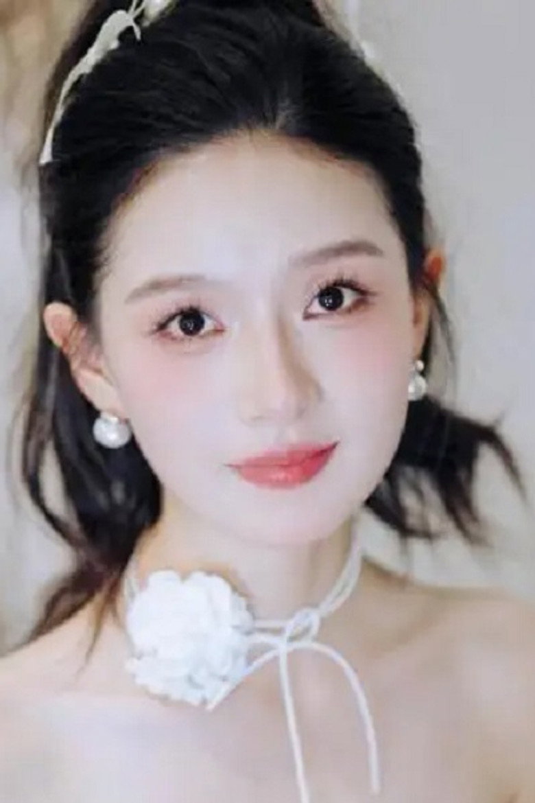 Photo de 张瑶嘉