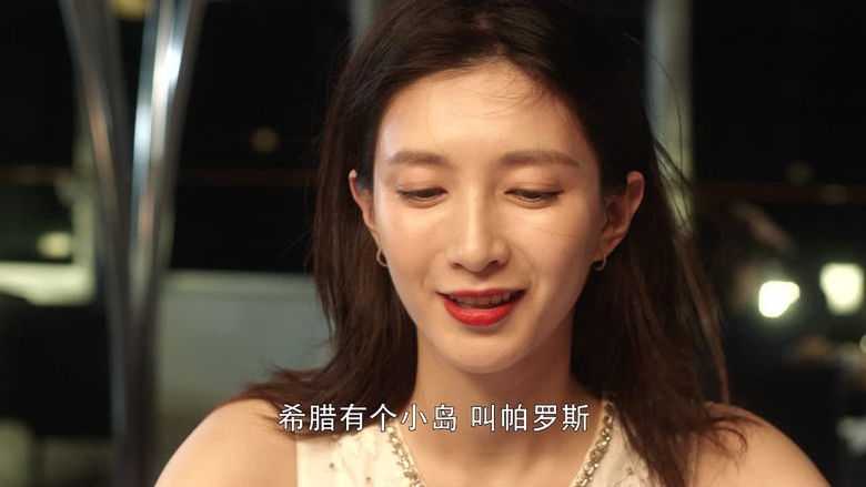 Still image for Nothing But Thirty season 1 episode 8: Episode 8 Still image for Nothing But Thirty season 1 episode 8: Episode 8