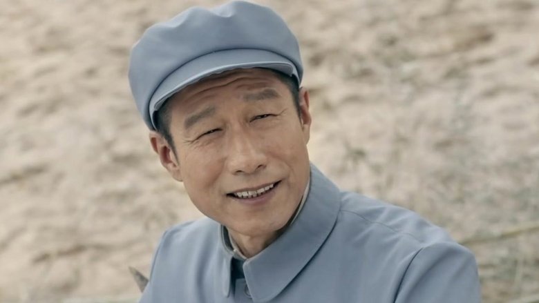 Still image for Gu Wen Chang season 1 episode 11: Episode 11