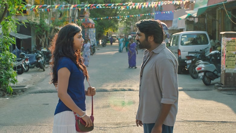 காதலும் கடந்து போகும் (2016)