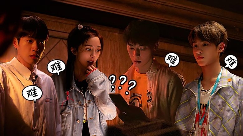 Still image for Great Escape season 1 episode 9: Horror Mansion (1)