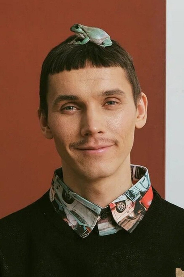 Antoha MC photo 2