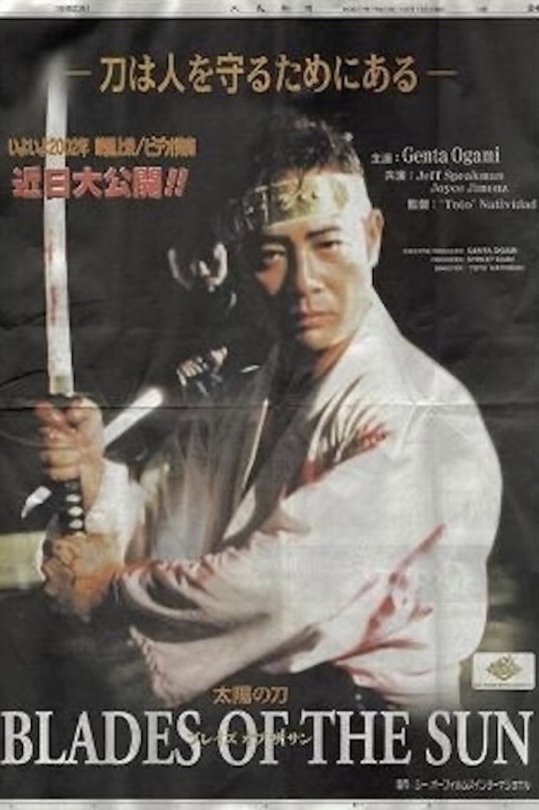 Imatge de Bureizu obu za san