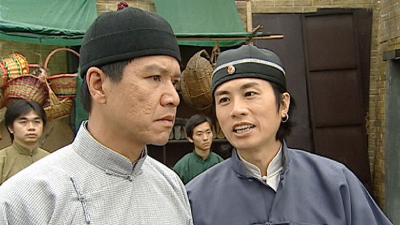 Still image for Men Don't Cry season 1 episode 16: Episode 16