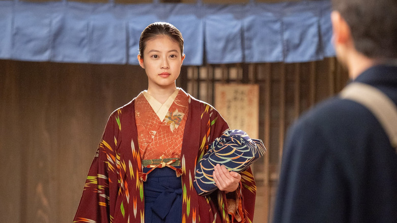 Still image for Anpan season 1 episode 49: Episode 49 Still image for Anpan season 1 episode 49: Episode 49