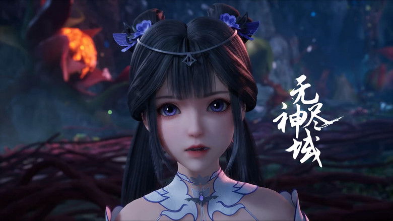 Still image for Endless God Realm season 1 episode 73: Episode 73