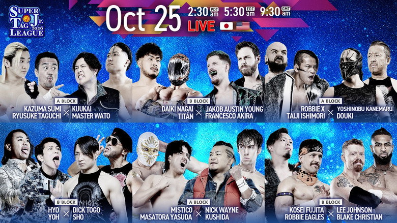 Still from NJPW Super Junior Tag League 2026 - Day 2
