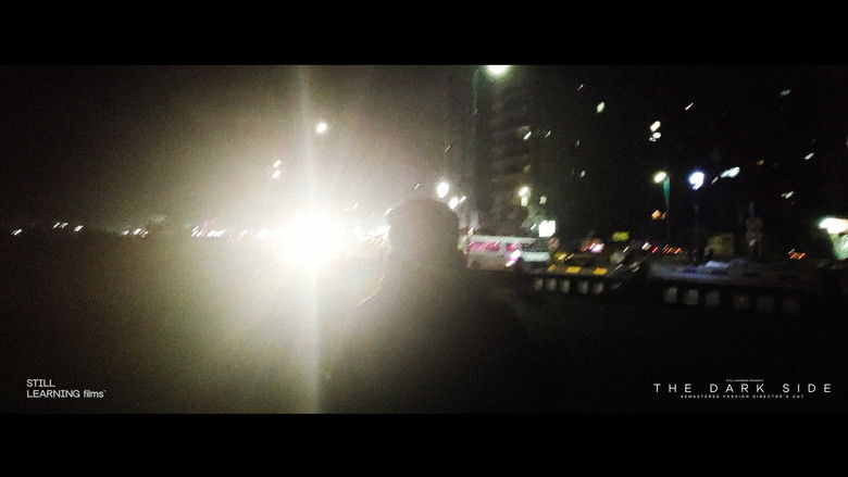 Imatge de The Dark Side (Remastered)