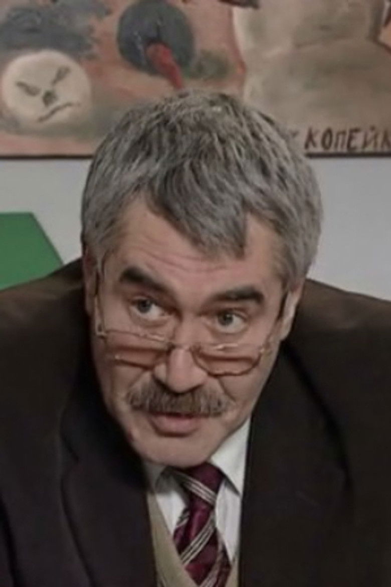 Yuriy Dormidontov portrait image