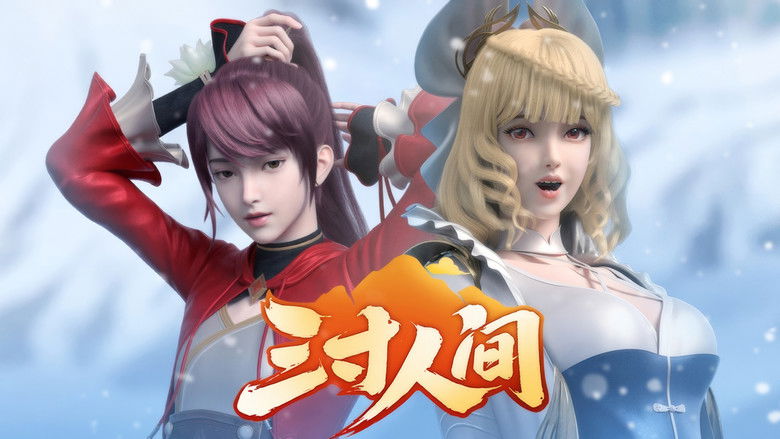 Still image for A World Worth Protecting season 1 episode 15: Episode 15 Still image for A World Worth Protecting season 1 episode 15: Episode 15