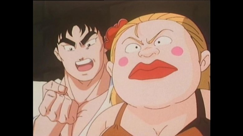 Still image for Jungle King Taa-chan season 1 episode 14: Episode 14 Still image for Jungle King Taa-chan season 1 episode 14: Episode 14