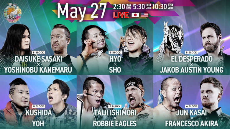 NJPW Best of the Super Junior 33 - Day 8 1