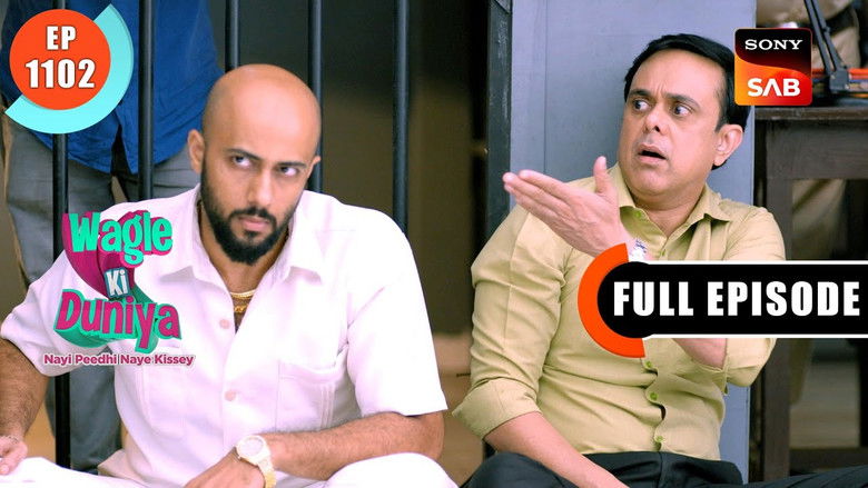 Still image for Wagle Ki Duniya season 1 episode 1102: Rajesh In Lockup