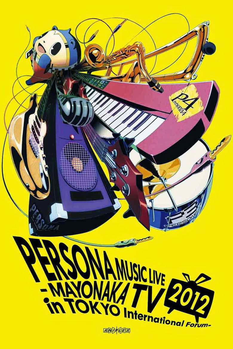 Imatge de PERSONA MUSIC LIVE 2012 -MAYONAKA TV in TOKYO International Forum-