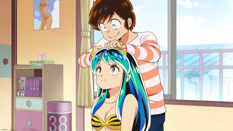 Still from Urusei Yatsura - Season 1 Episode 2