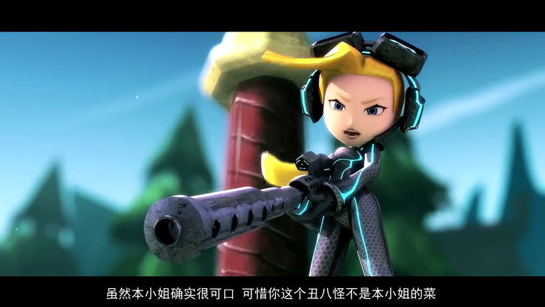 Still image for Beyond the Worlds season 1 episode 4: Episode 4