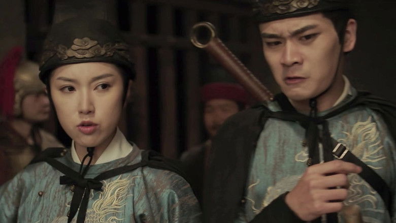 Still image for The Six Gates season 1 episode 10: Episode 10