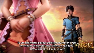 Soul Land Temporada 1 Episodio 10 Cuevana 3