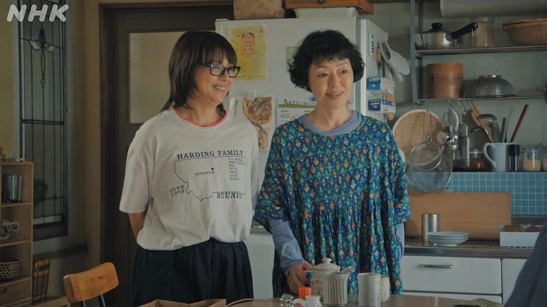 Still image for The Two in a Housing Complex season 1 episode 5: Episode 5 Still image for The Two in a Housing Complex season 1 episode 5: Episode 5