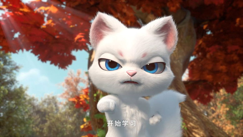 Still image for 给我来个小狐狸 season 1 episode 24: Episode 24