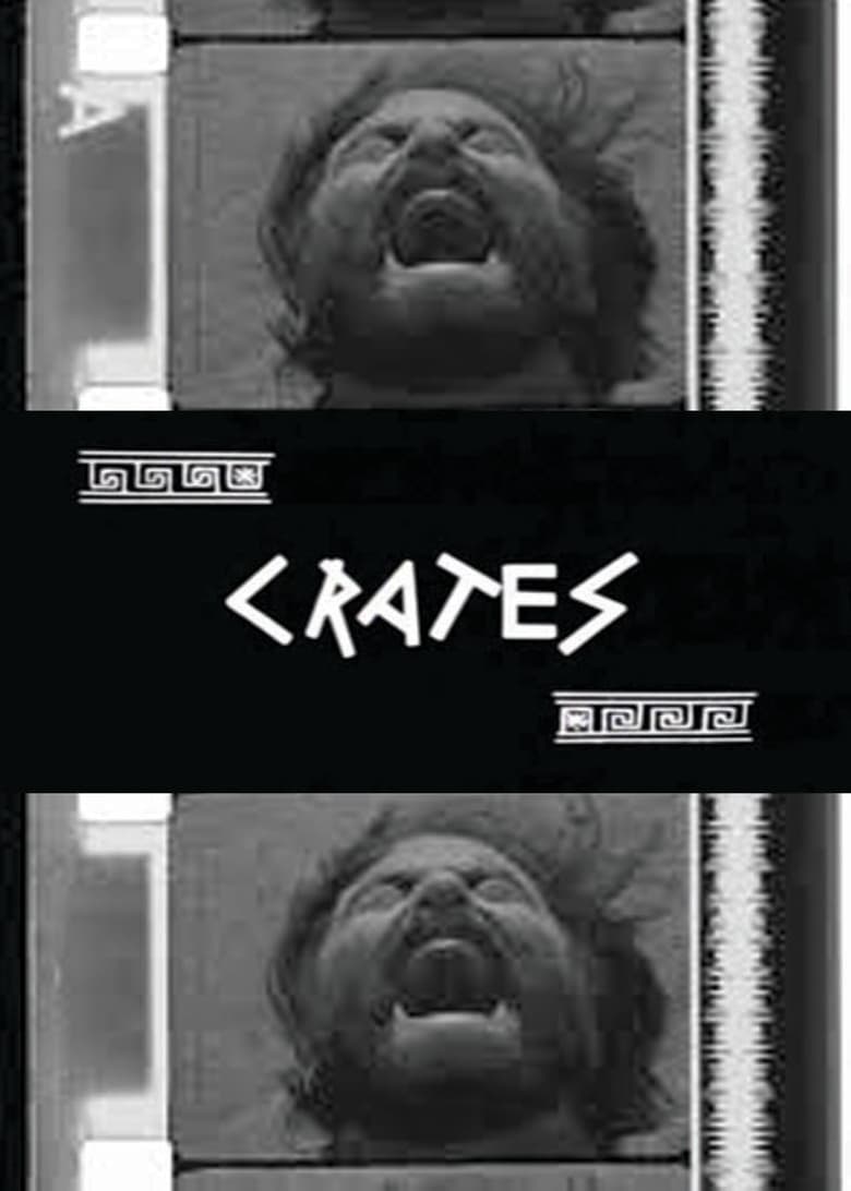 Crates (1970)