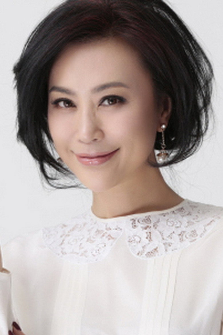 Qiao Hong photo