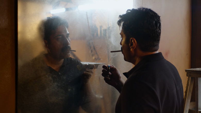 Image d'arrière-plan 5 du film അനോമി