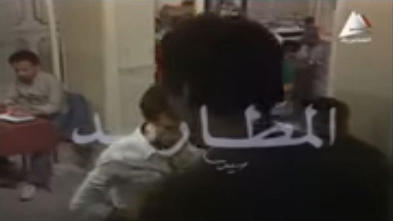 Still image for He and She Stories season 1 episode 3: Episode 3