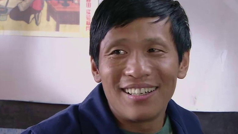 Still image for 樱桃 season 1 episode 1: Episode 1 Still image for 樱桃 season 1 episode 1: Episode 1