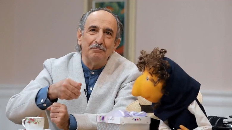 Still image for Mehmooni season 1 episode 13: Episode 13