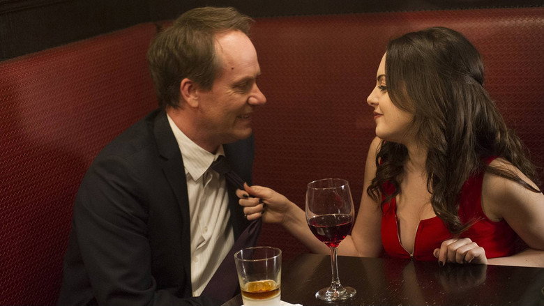 Image d'arrière-plan 4 du film L'heure de tuer mon père