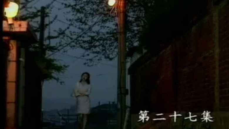 보고 또 보고 시즌 1 27화