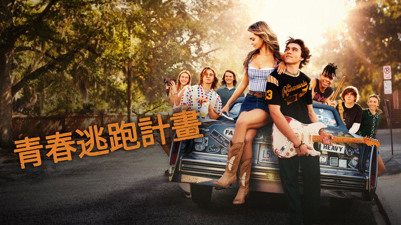 Gallery image from ueDDCn1FTkvR3ME8FGf0ccsuPUp.jpg