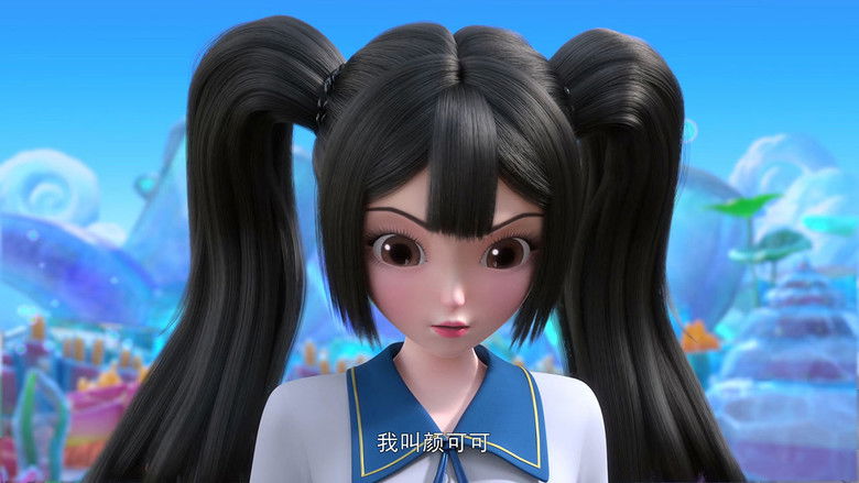 Still image for 巴啦啦小魔仙之星缘蝶启 season 1 episode 8: Episode 8