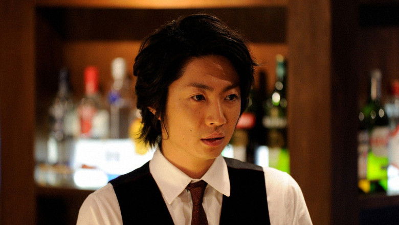 Still image for Bartender season 1 episode 3: Episode 3 Still image for Bartender season 1 episode 3: Episode 3