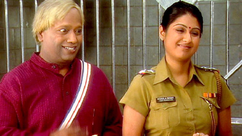 Still image for F.I.R. season 1 episode 69: Get Married Chandramukhi!